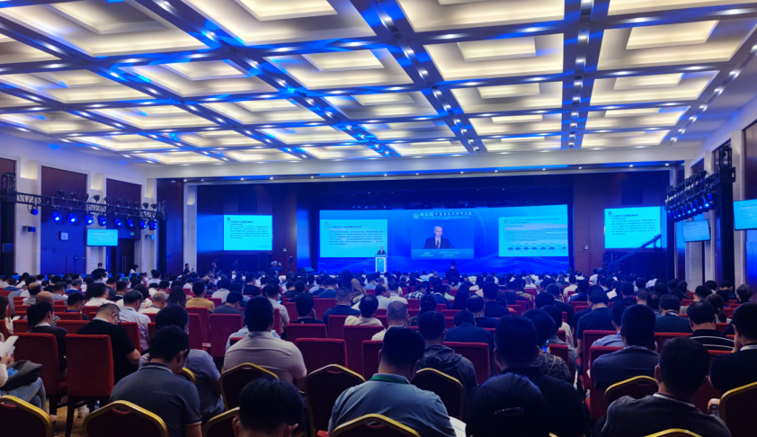 人生就是博科技参展第五届中国液化天然气大会